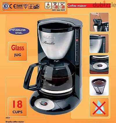 كوفي ميكر Coffee maker