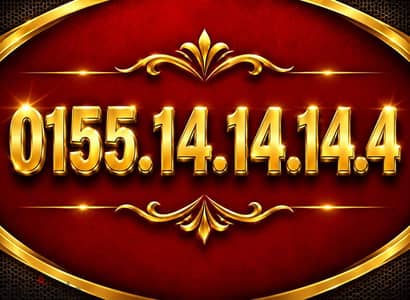 الرقم كله 14. مميز جدا جدا جدا