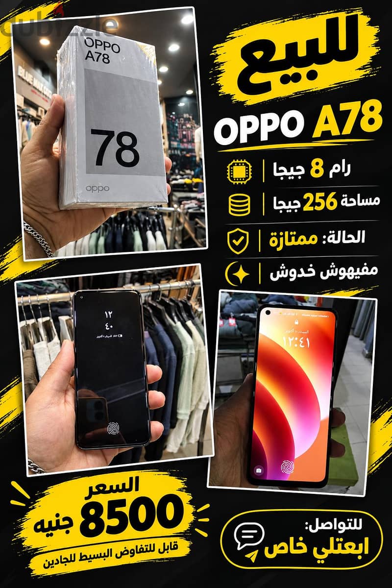 oppo A78 2