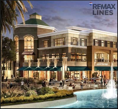 فرصه لسرعه البيع بأاااقل أوفر بالتقسيط عياده 45م اجمالي عقد قديم في Open Air Mall Extension بمدينتي
