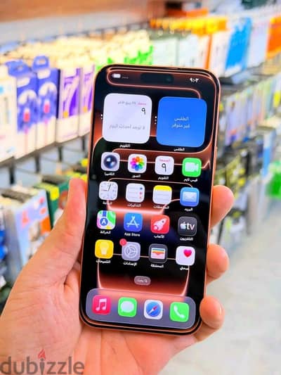 آبل - آيفون 17 برو ماكس
