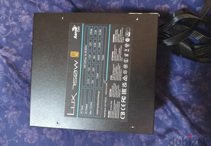 باور سبلاي 750watt