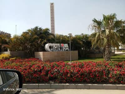 Apartment for Sale in Celia – New Administrative Capital | B3 Apartment for Sale in Celia – New Administrative Capital | B3