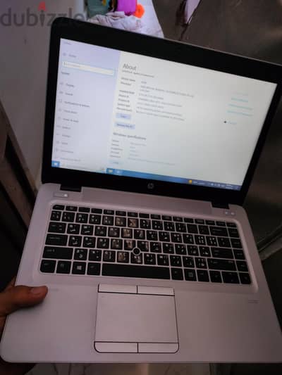 hp mt43