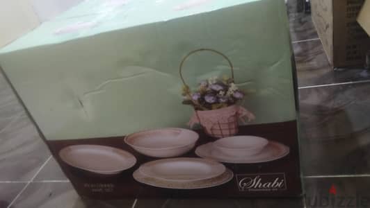 طقم صيني