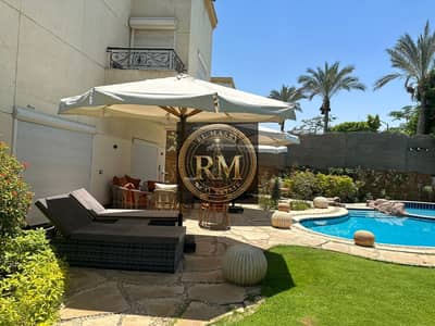 فيلا بحمام سباحه Stand Alone لقطه للايجار المفروش في أميز موقع بالرحاب 1 التجمع الأول El-Rehab City new cairo   نموذج F استاند الون