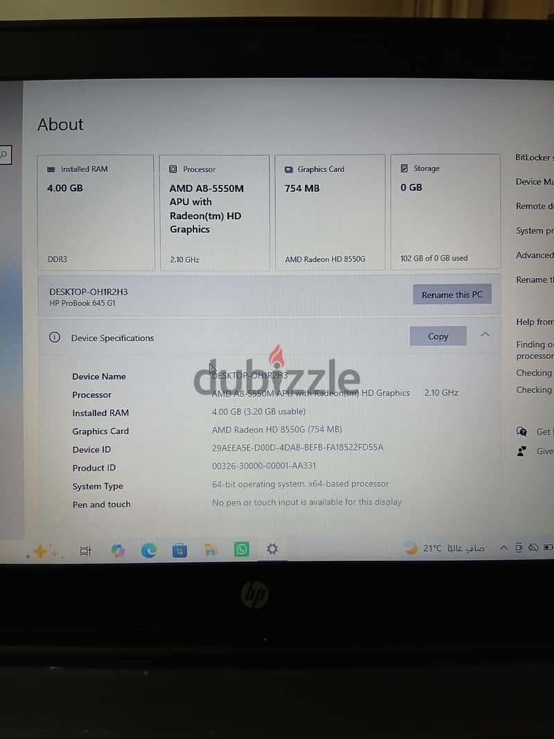 laptop hp probook 645 6
