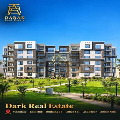 140m B14 Madinaty | First Receipt | L10 | Prime Location | Wide Garden View