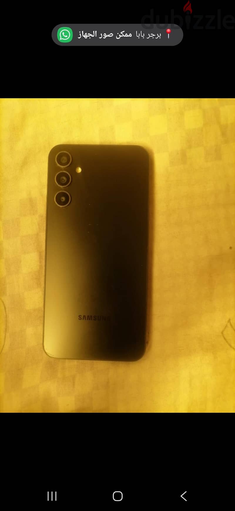 Samsung A34 5G 1