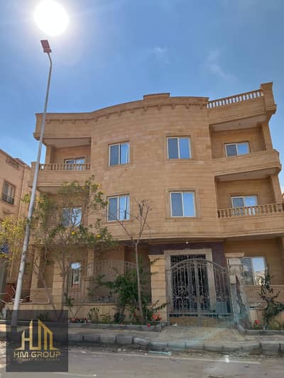 شقه للبيع في الياسمين2 _التجمع الاول New Cairo