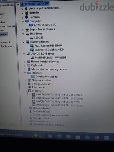 لاب توب ديل