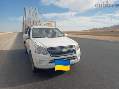 نص نقل الاسماعيلية والمحافظات