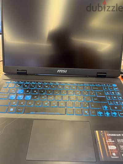 Msi croos hair16 hx