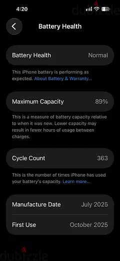 آبل - آيفون 15