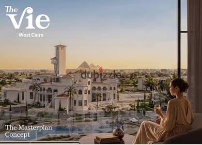 شقة 110م للبيع كمبوند ذا في من اهم المشاريع بالتوسعات الشرقيه بجوار هضبة بالم هيلز مباشرة باحسن فرصه سكنيه بمقدم 10% و تقسيط 10 سنين
