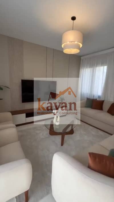 شقة مفروشة للإيجار في V Residence سوديك فيليت التجمع الخامس، 200م²، 3 غرف نوم، غرفة ناني بحمام خاص، أثاث مودرن وأول استخدام