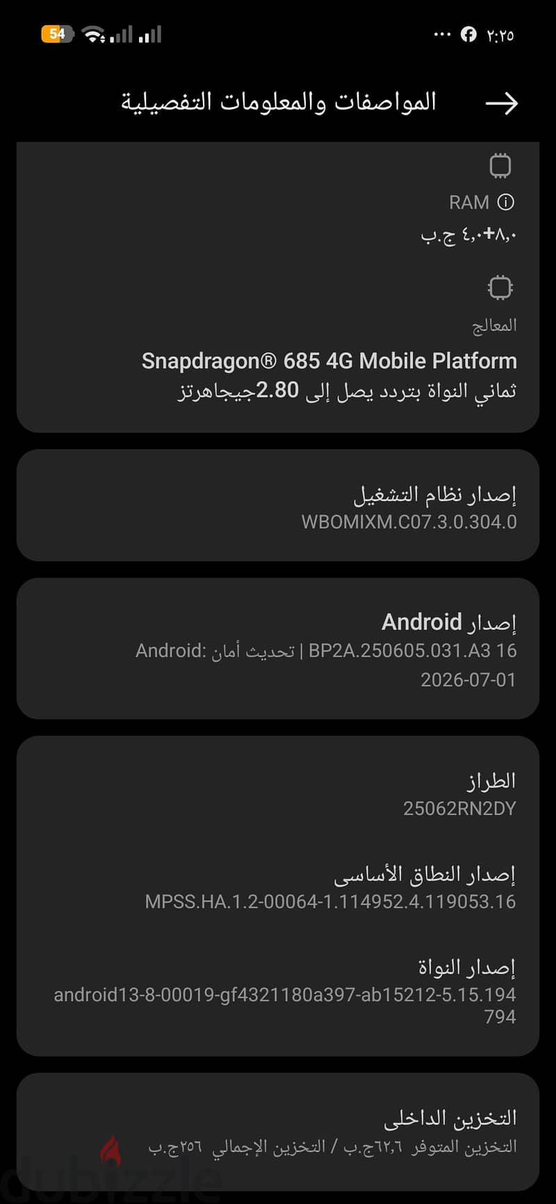 REDMI 15 3