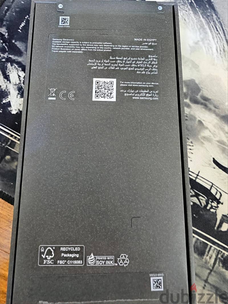 Samsung S26 Ultra 2