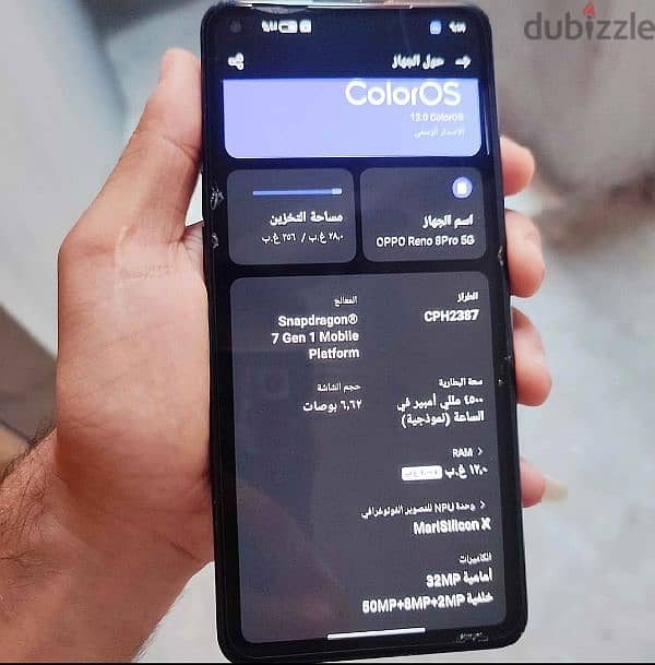 Oppo Reno Pro (12/256) 7