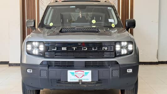 2027 چيتور T1