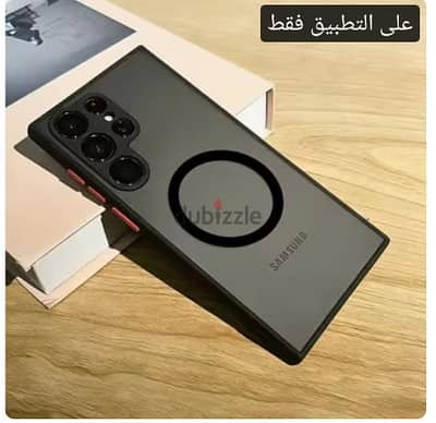 سامسونج اس 26 الترا