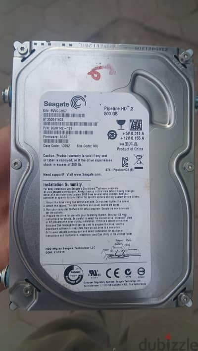 هارد 500جيجا نوع Seagate Pipeline HD. 2