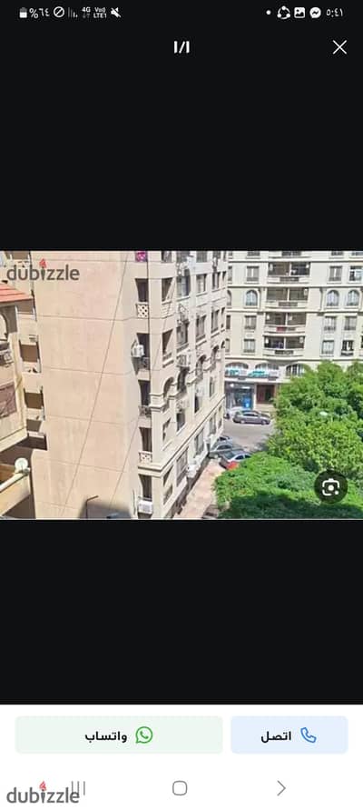شقه للايجار السكني 150م سموحه شارع مصطفي كامل(عماره براند مطلات مفتوحه )