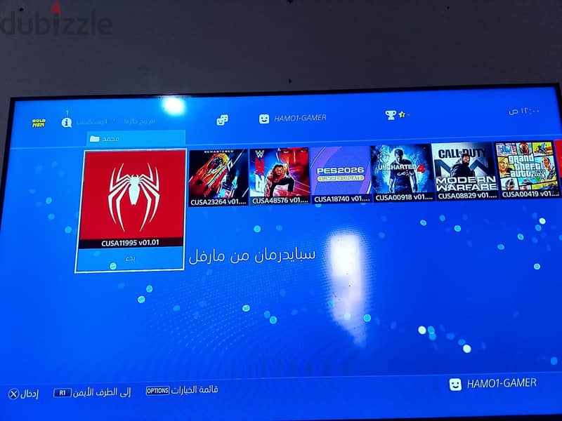 PlayStation 4 6