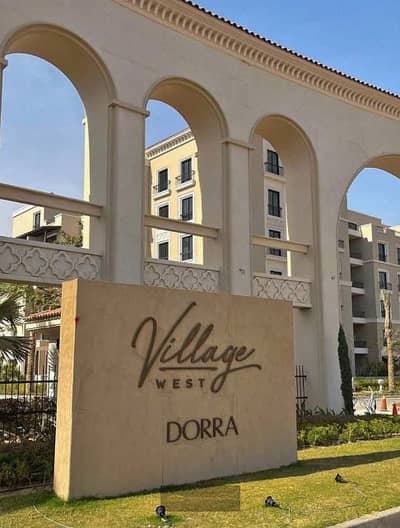 Penthouse for rent (190 sqm + 63 sqm roof terrace), including A/C units and a kitchen. Located in a prime spot in Sheikh Zayed within the Village West
