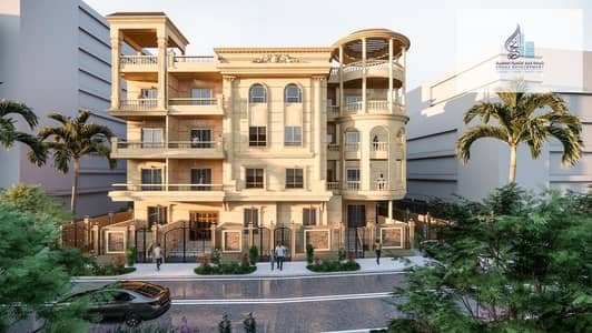 233m Apartment for Sale in Bait Al Watan October | 30% DP & Up to 48M Installments