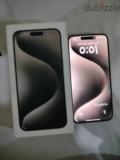 آبل - آيفون 15 برو ماكس