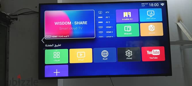 ال جي 60 فرز ثاني سمارت اندرويد كوبي