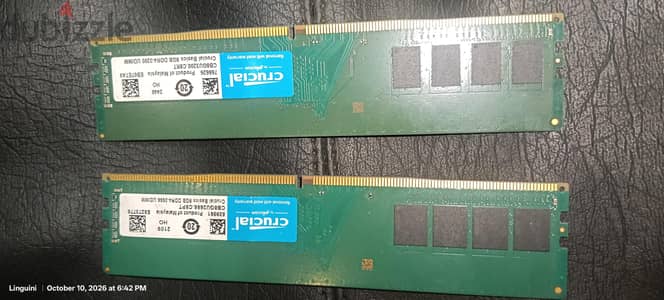 رامات  8g ddr4