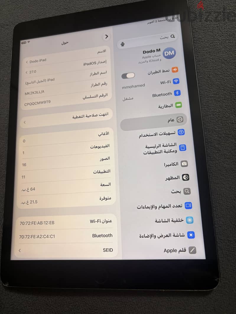 ipad 9 1