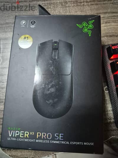 Razer Viper V3 Pro SE