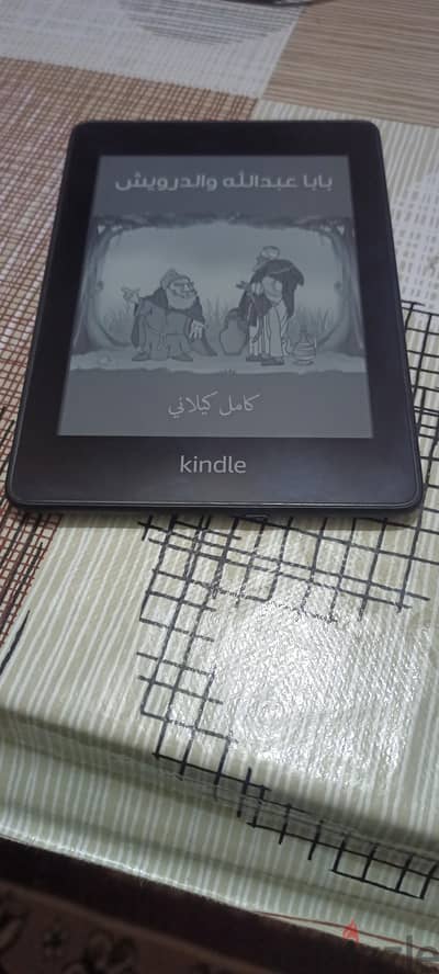 كيندل بيبر وايت الجيل العاشر