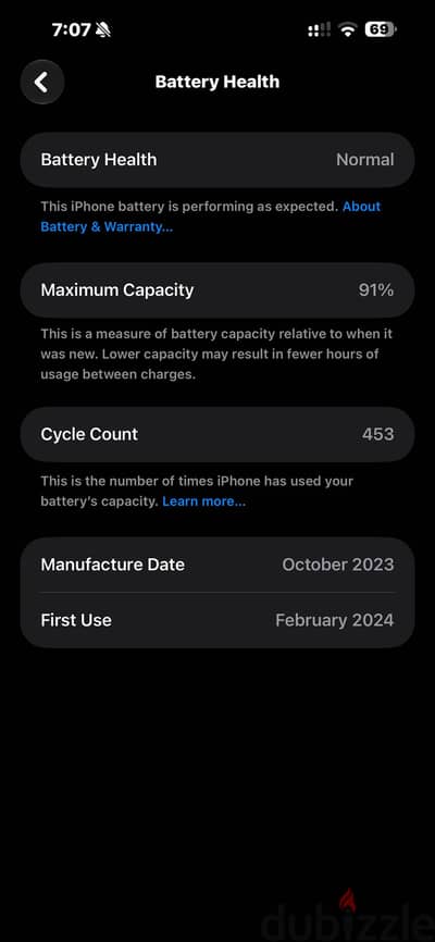 آبل - آيفون 15 برو ماكس