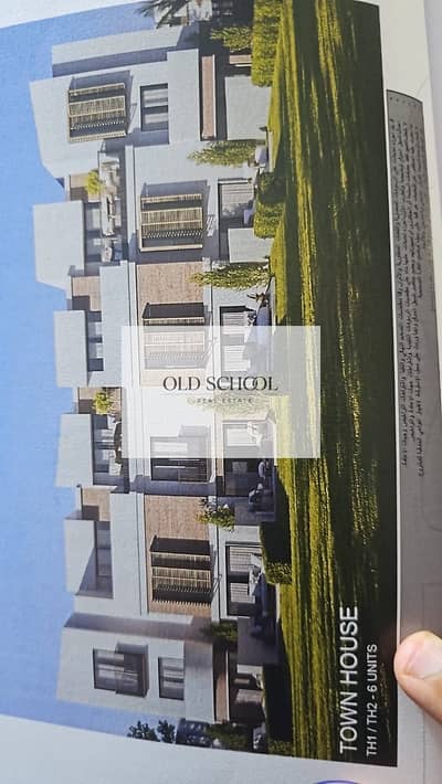 Sines Future City Townhouse for Sale