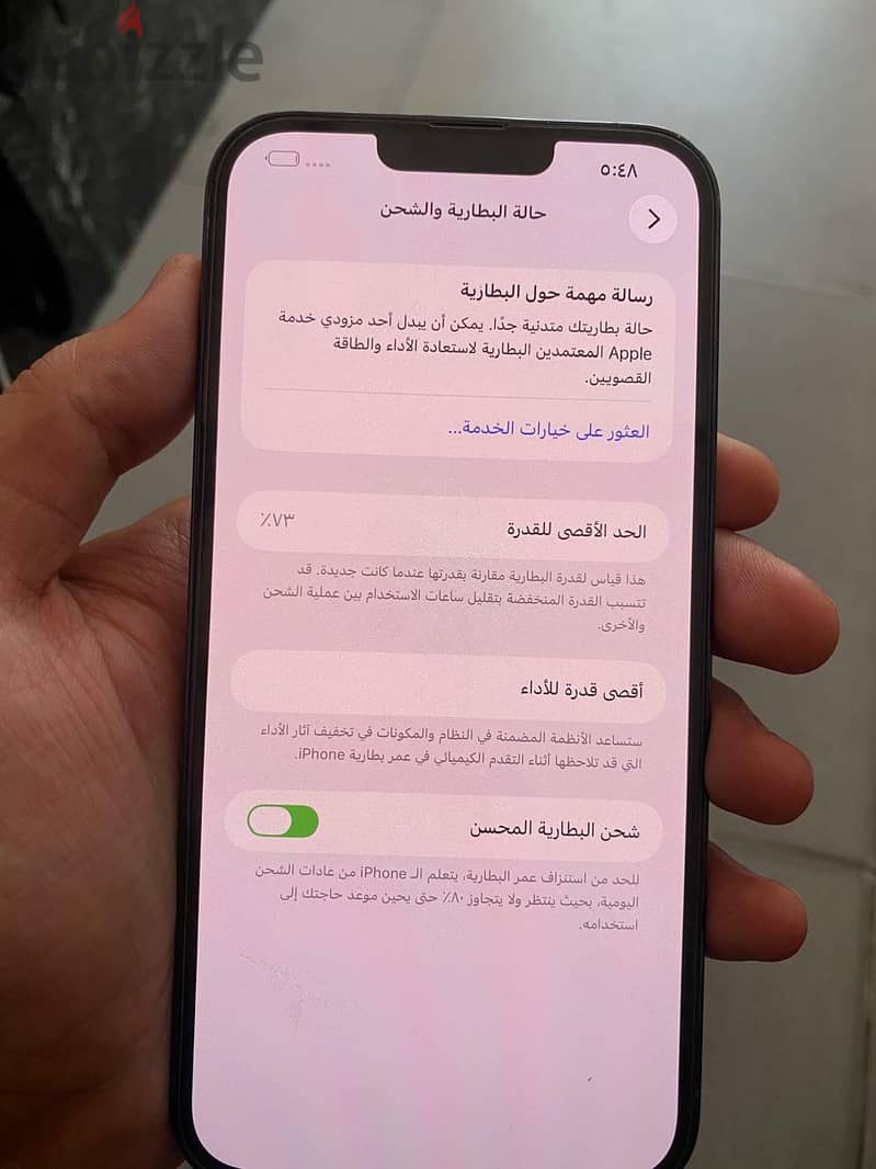 Apple - iPhone 13 Pro Max 1