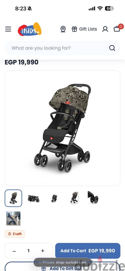 GB Qbit+ Stroller