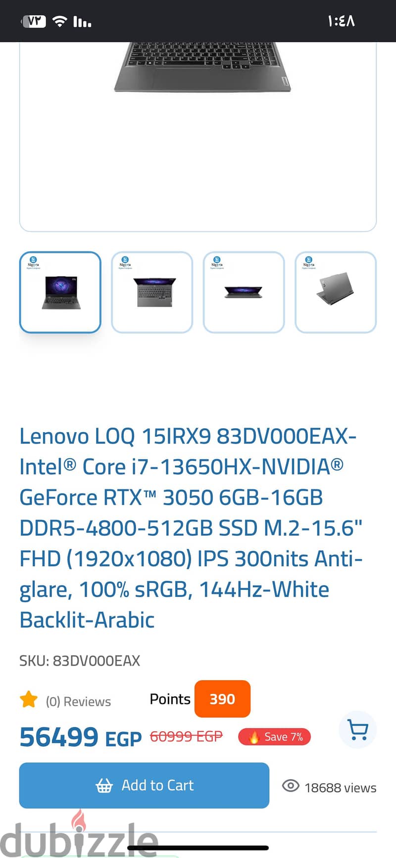 Lenovo loq 6