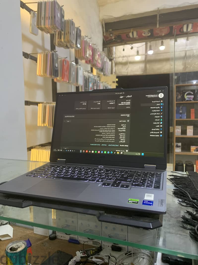 Lenovo loq 7