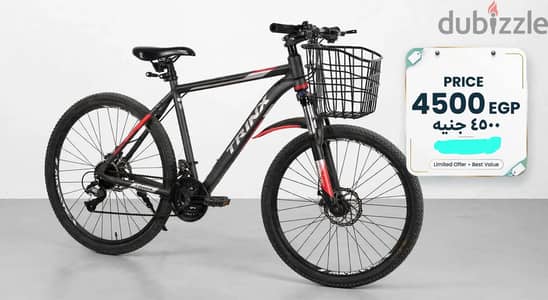 دراجة trinx m100