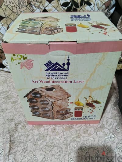 طقم توابل زجاج بمقعد خشب 16 قطعه