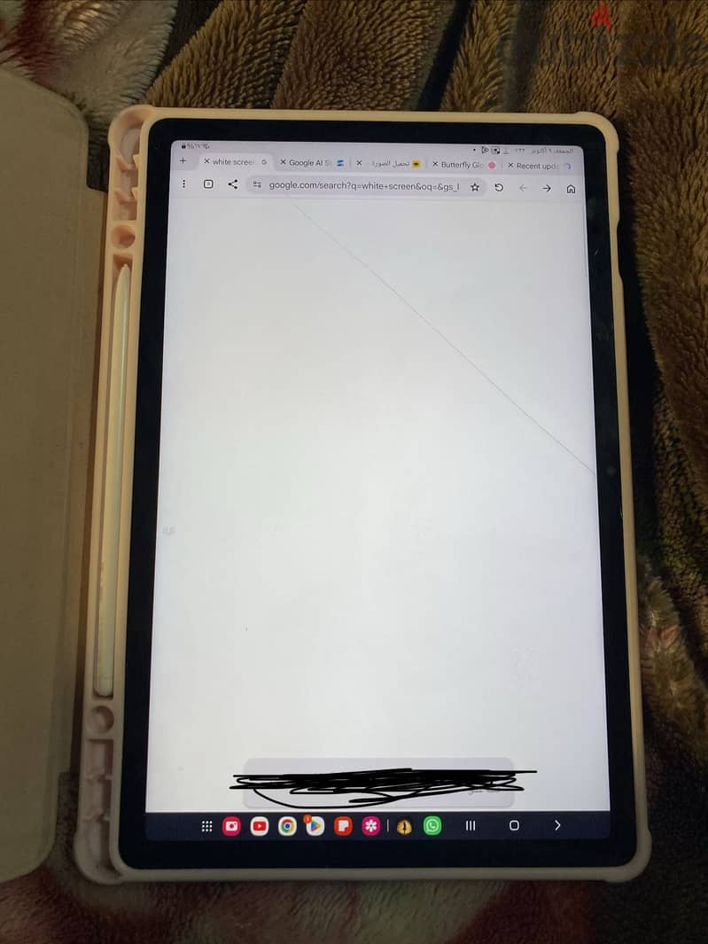 Samsung galaxy S9 Fe 8