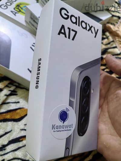 سامسونج A 17