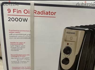 Heater دفاية
