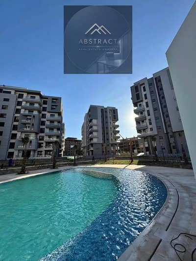 At a cash price, a great deal! Last apartment for sale, ground floor with garden, in an already inhabited compound in the New Administrative Capital,