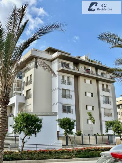 Apartment with a garden for sale in Hyde Park Compound
