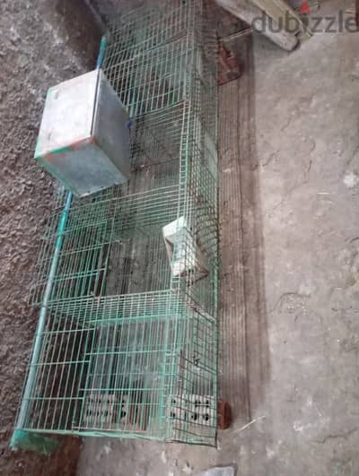 بطاريه ارانب